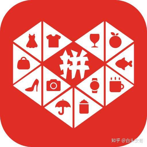 包含接码平台拼多多是真的吗吗知乎的词条 包含接码平台拼多多是真的吗吗知乎的词条