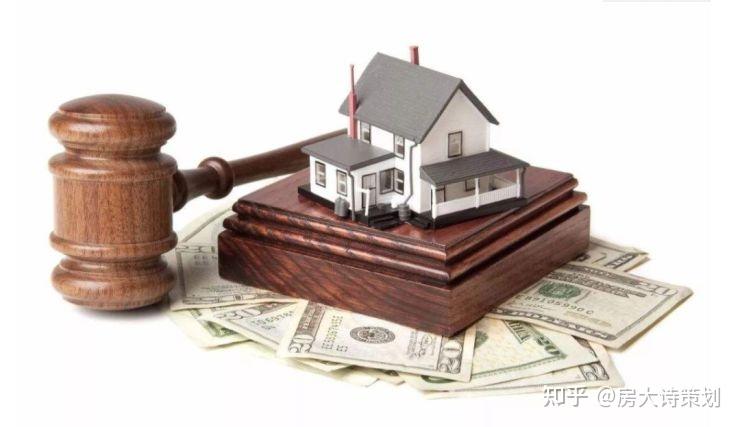 法拍房在哪里可以买到?如何全网搜索司法拍卖房源? - 知乎