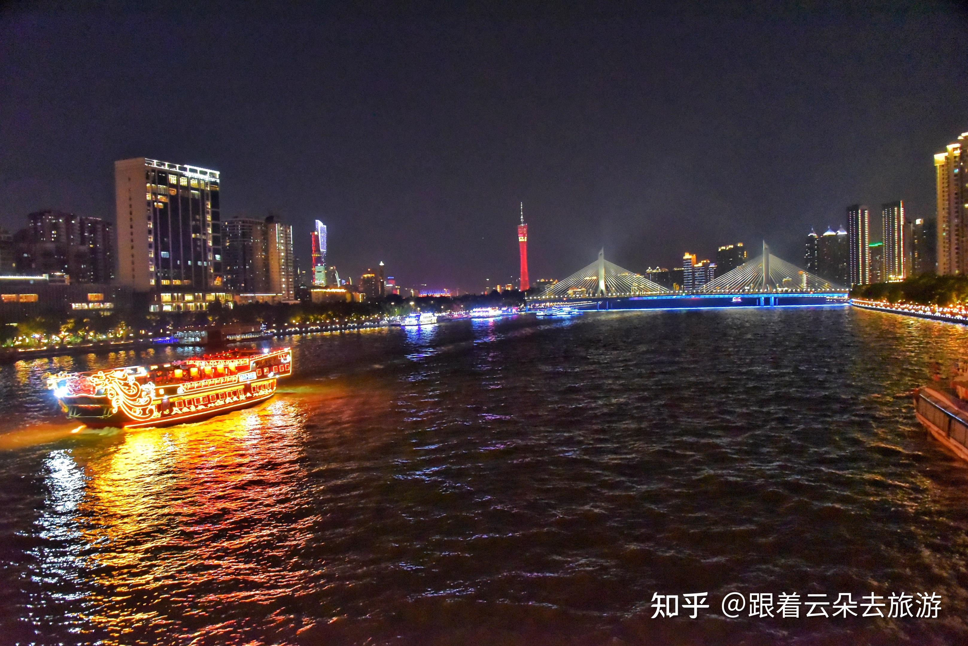 珠江夜游攻略如何在广州夜晚畅游珠江(必知必看) - 知乎