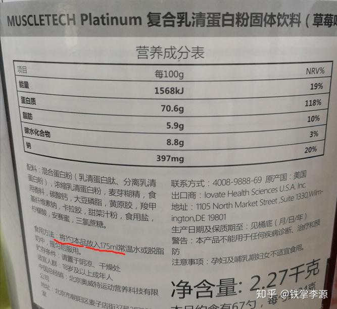 多少岁不会再长高了 v2-22a20490ba6d9283c38d48b8b6eca955_r.jpg