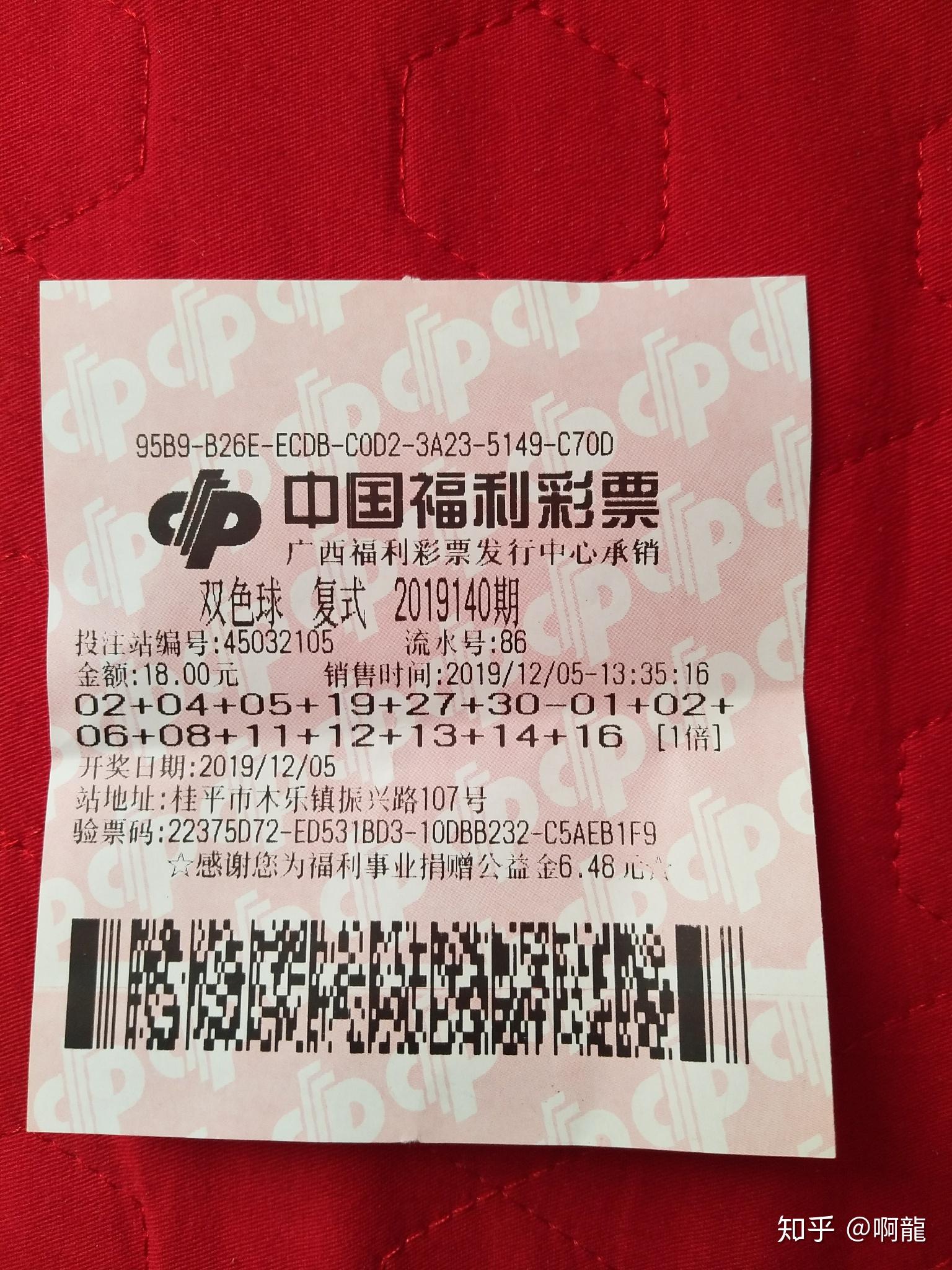 六合彩官网 - 实时开奖、精准预测、专业分析天极网_专业IT门户