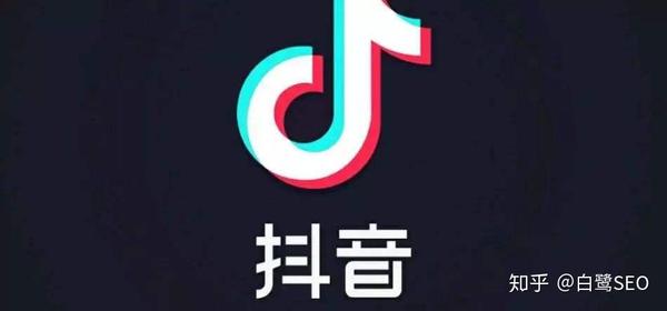抖音号卖了手机还能用其它新号吗知乎