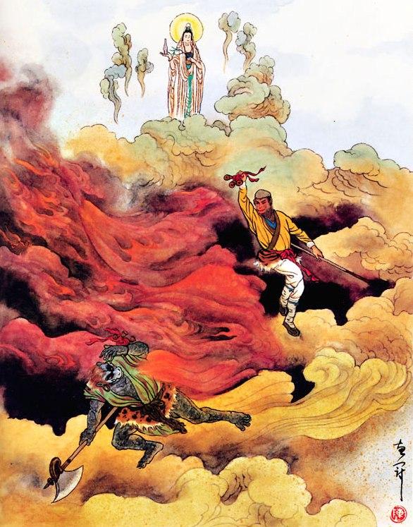 西游记原著十套珍稀古画插图第7071回解铃还须系铃人孙悟空设局救皇后