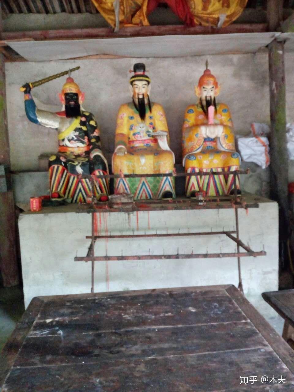 中疑为探丫头鲁王监国陈与徐霞客交好,徐幺子李介有书《天香阁随笔》