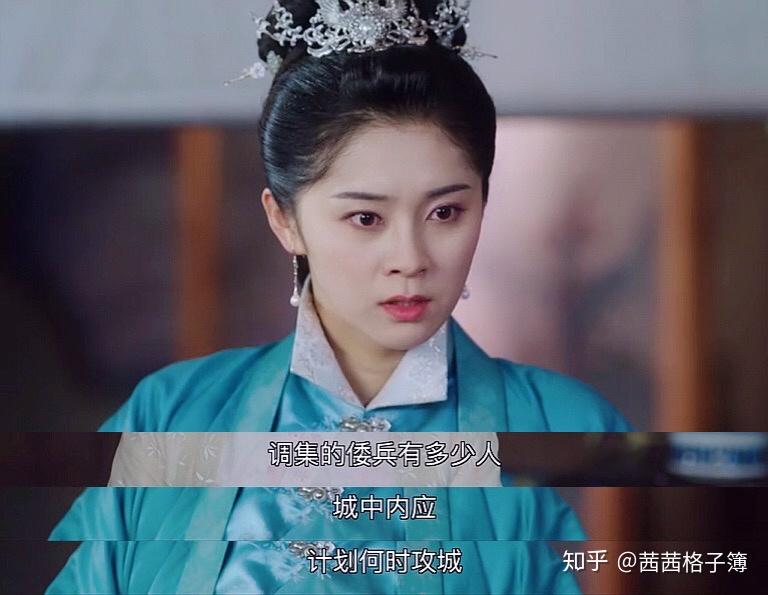 说说《锦衣之下》第四十二集 - 知乎