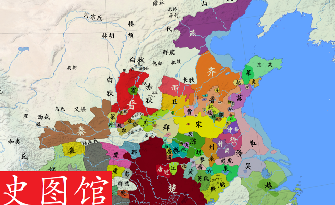 史图馆商周风云4盘庚迁殷