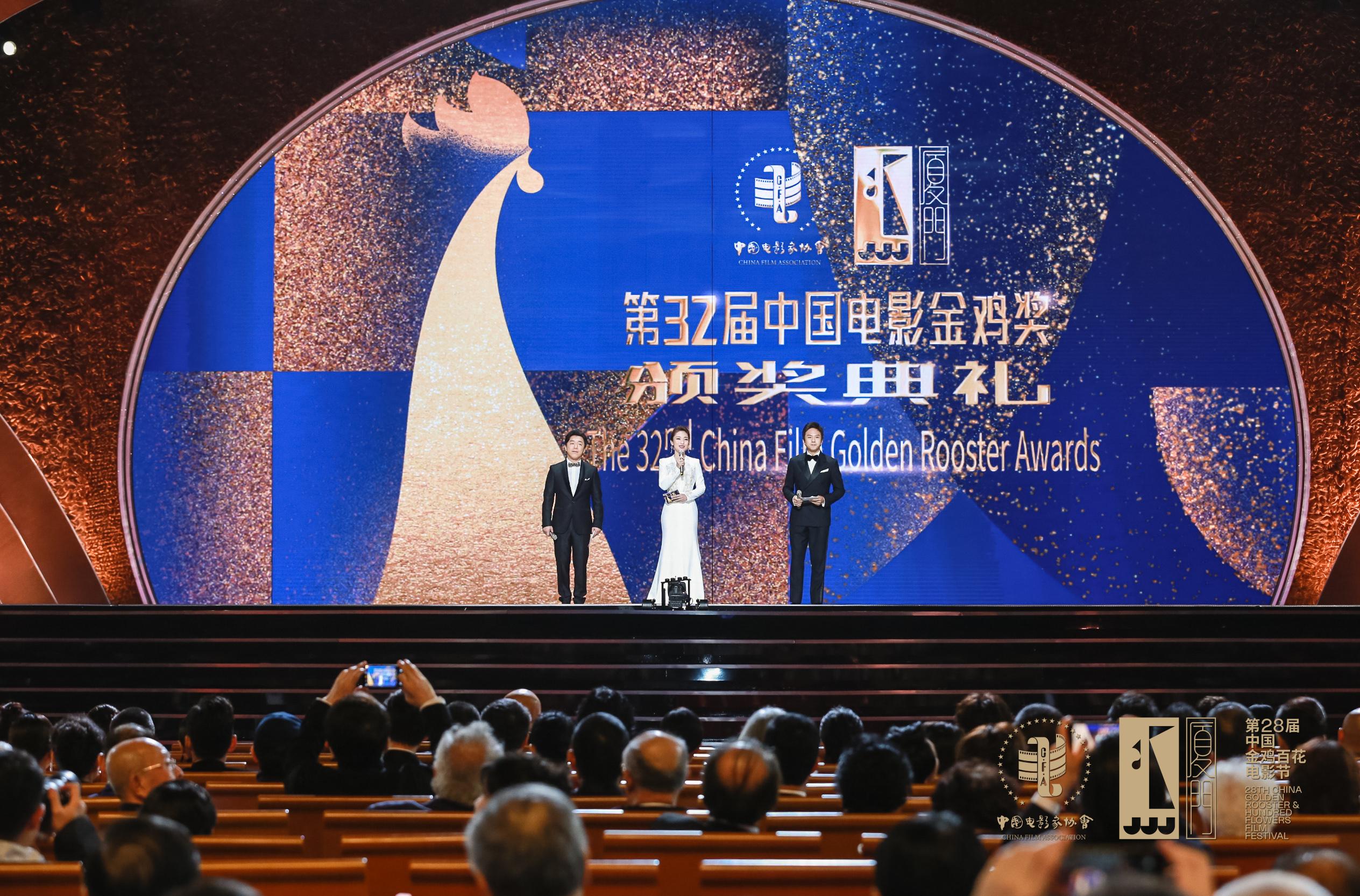 开幕仪式上宣布,从2019年起,金鸡奖将每年评选一次