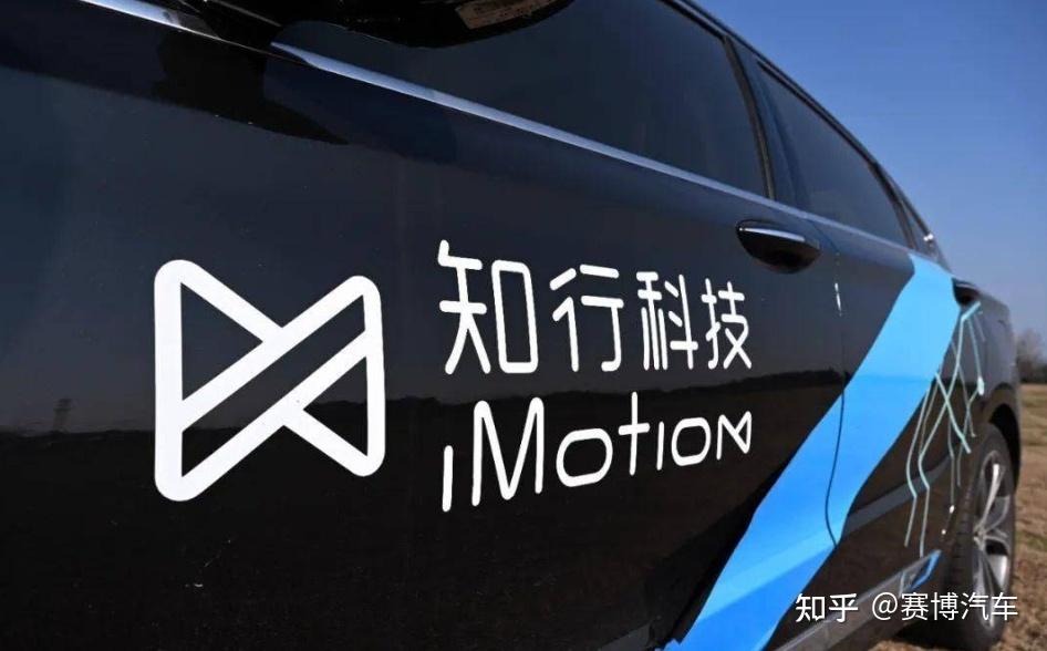 知行科技,始于中间商,跳出中间商 - 知乎