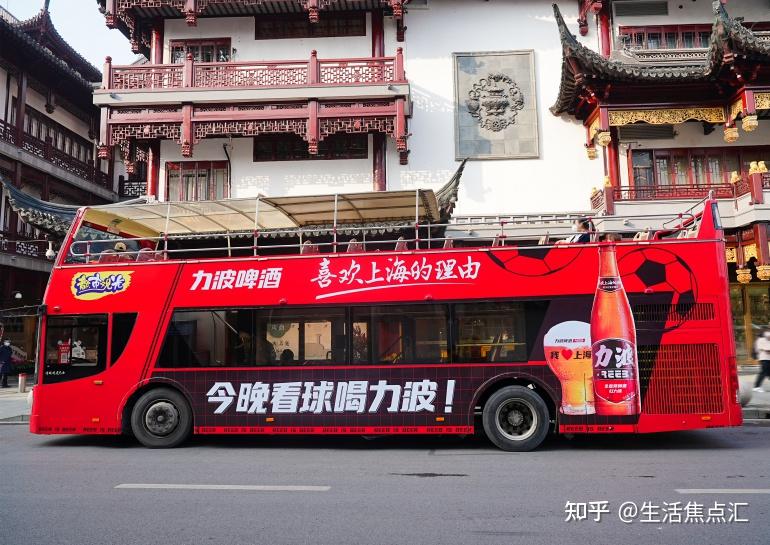 上海啤酒“传奇”回归 力波啤酒携新品续写经典 - 知乎