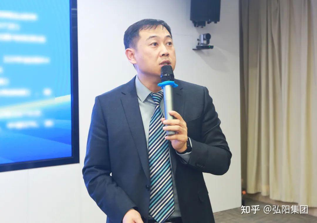 弘阳集团召开2024年管理工作会议