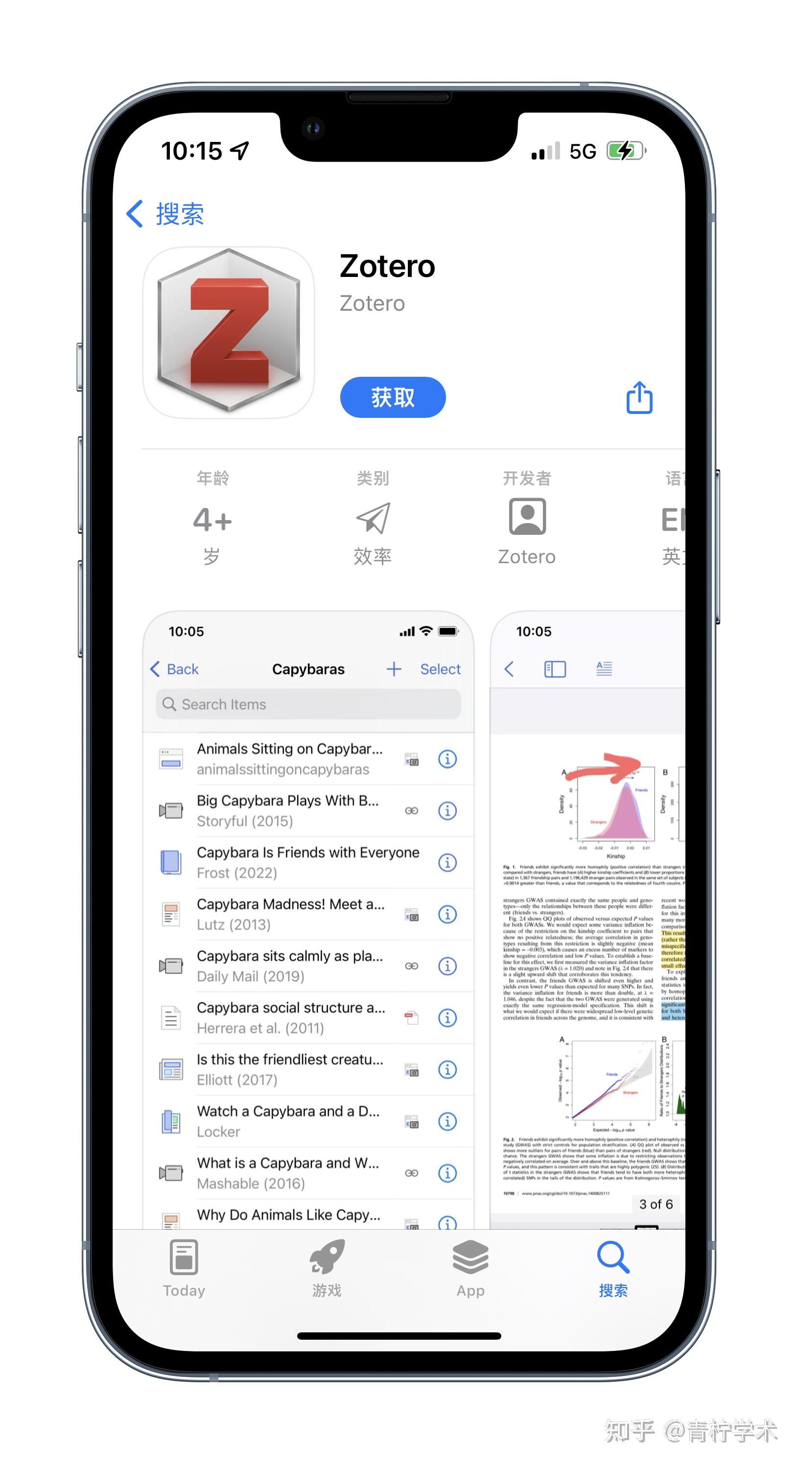 for ios download Zotero 6.0.27