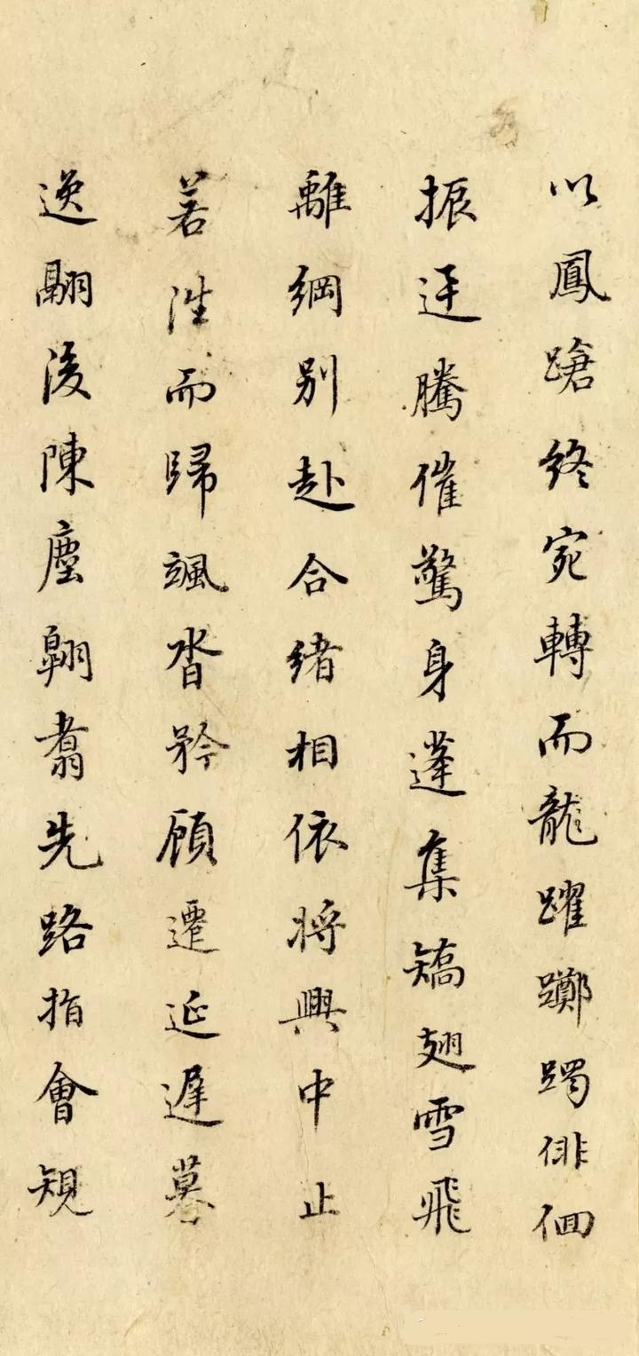 书法比肩古代大家的关键:练好侧锋与中锋丨聚镁Art0X - 知乎