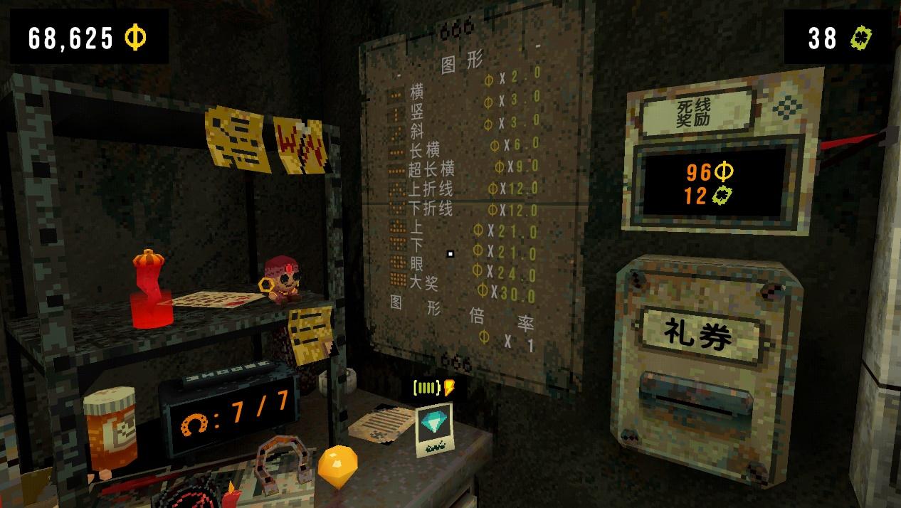 对于这台老虎机来说，运气或许并非最重要的- 知乎