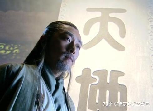 仙剑奇侠传独孤剑圣vs拜月教主谁才是仙剑第一人