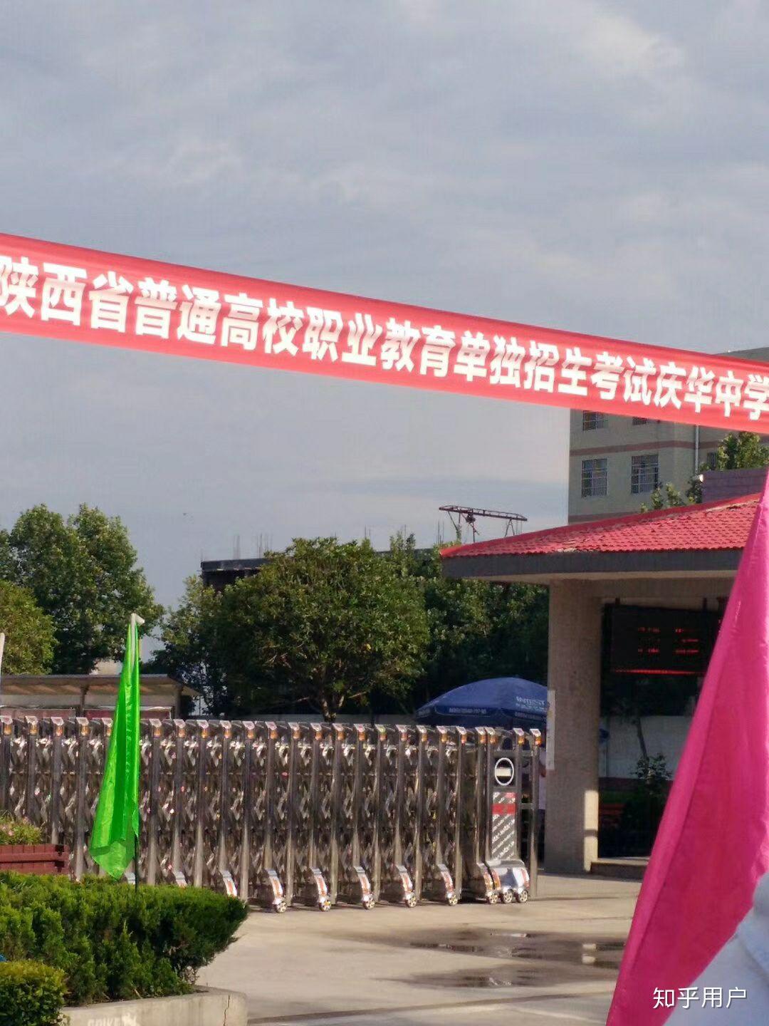 专升本怎么能够跨专业进心理学。?