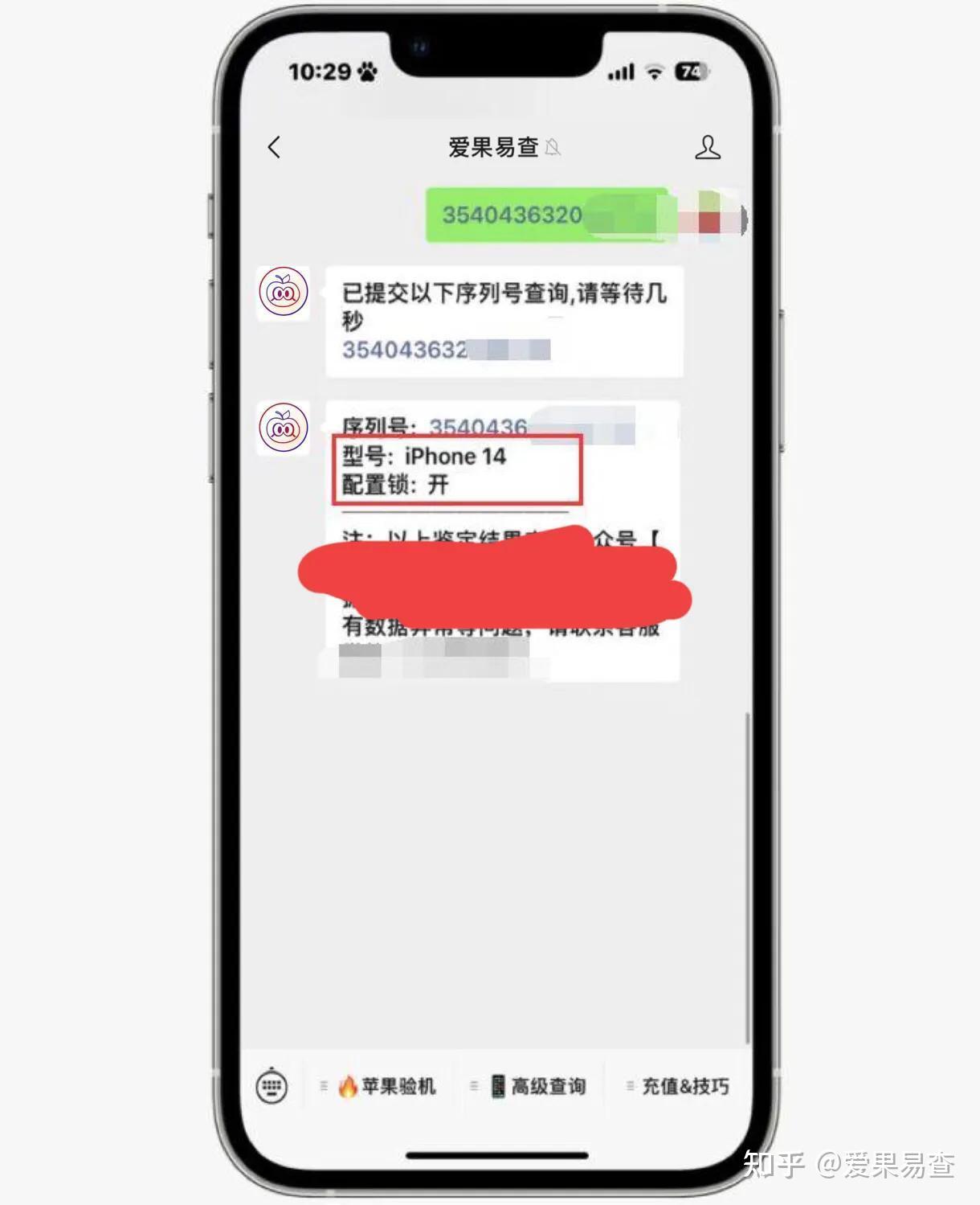 申骑(交通监管)app下载_申骑(交通监管)安卓版1.0.0下载-game10000