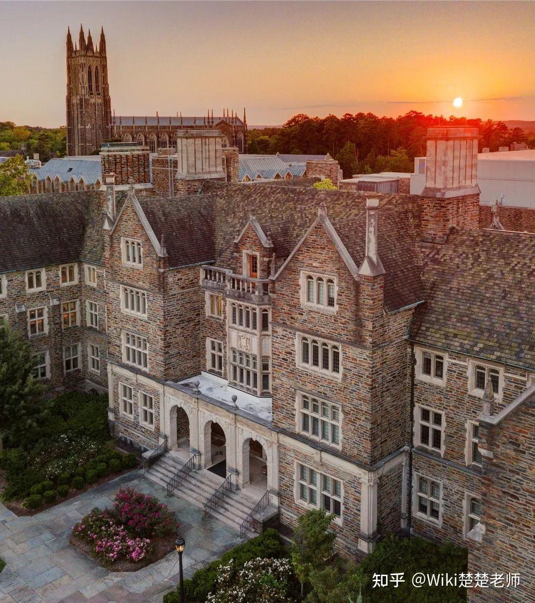 美国名校信息汇总10杜克大学
