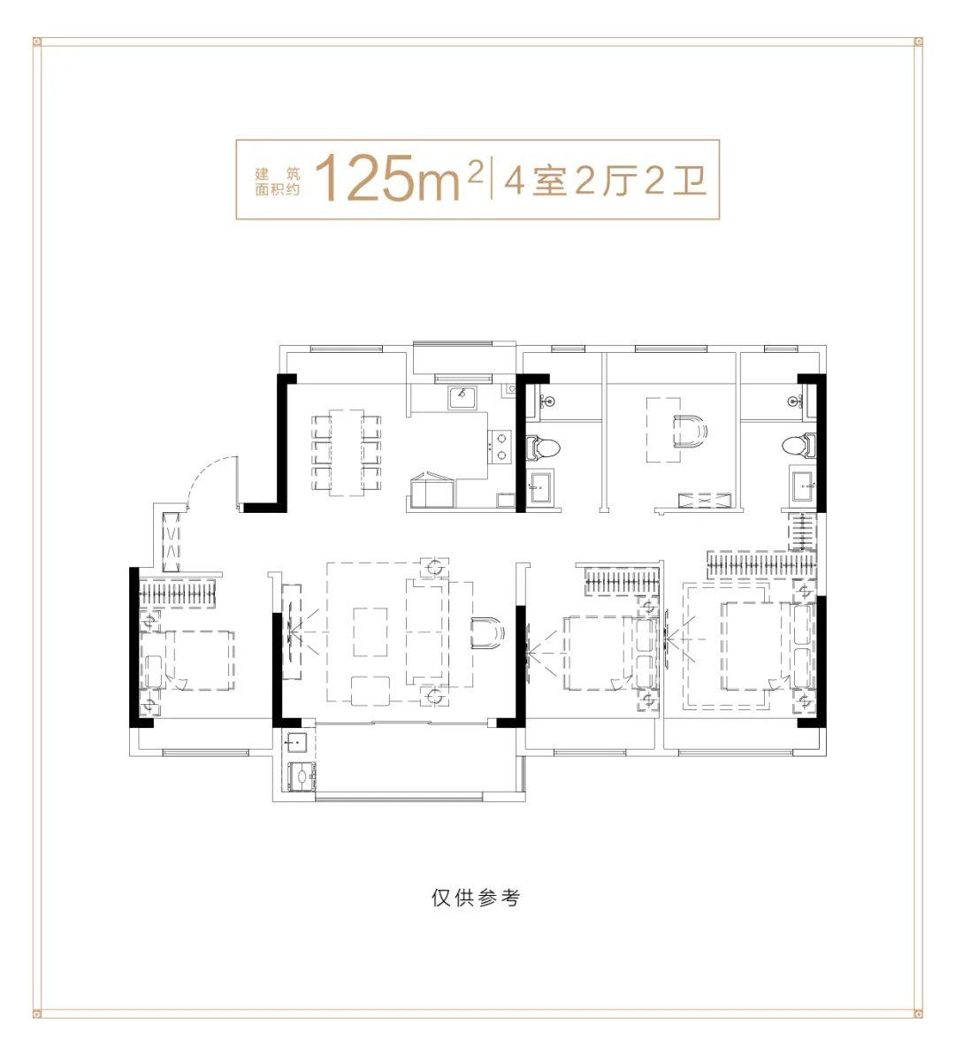 大华锦绣四季户型图图片