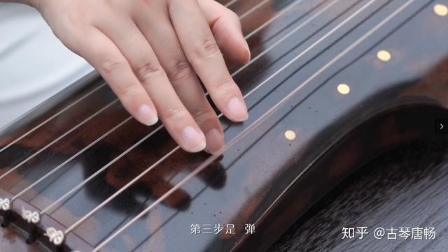 你想学古琴吗古琴入门教程之指法勾