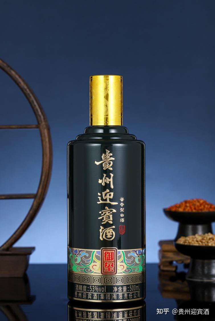 立夏 | 春意藏,夏初长,饮杯贵州迎宾酒醉别好春光! - 知乎