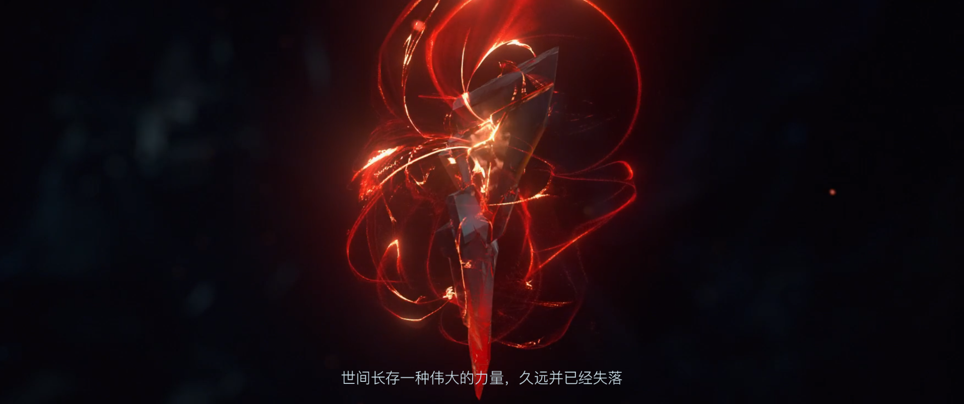 魔法符文法师图片