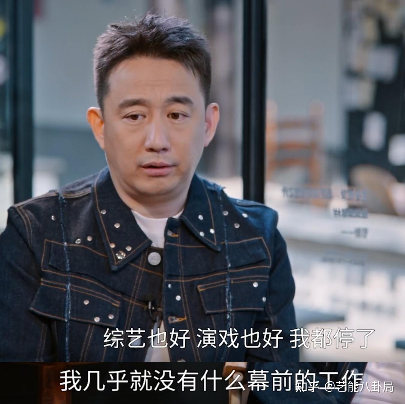 岁黄磊回应"无戏可拍":2年没拍戏,3年没当男主,综艺演戏都停了 - 知乎