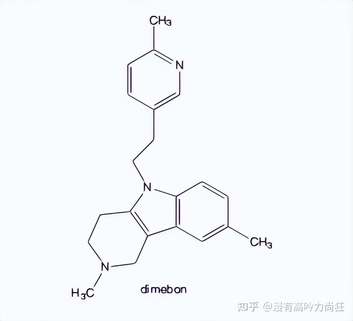 吡啶溶解性图片