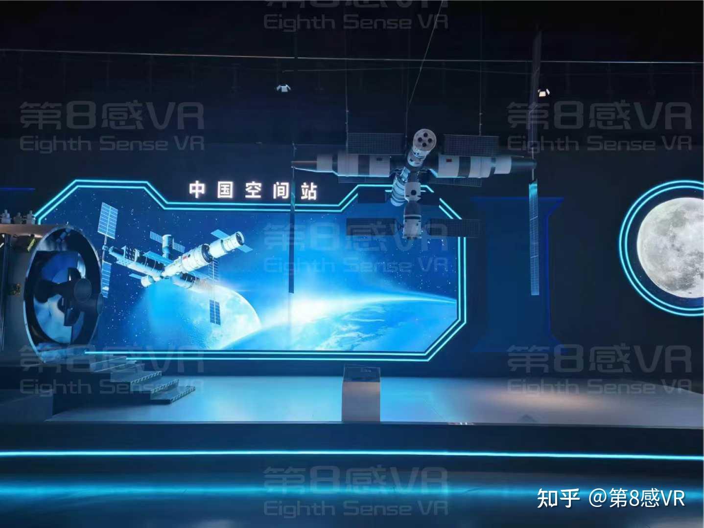 VR航空航天科技馆,整馆建设方案定制厂家直销 - 知乎