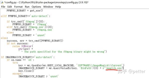 windows环境 Python中使用moviepy的ImageMagick配置 - 知乎
