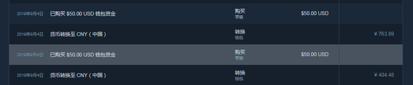 Steam 萌新省钱steam钱包余额多种充值手段 知乎