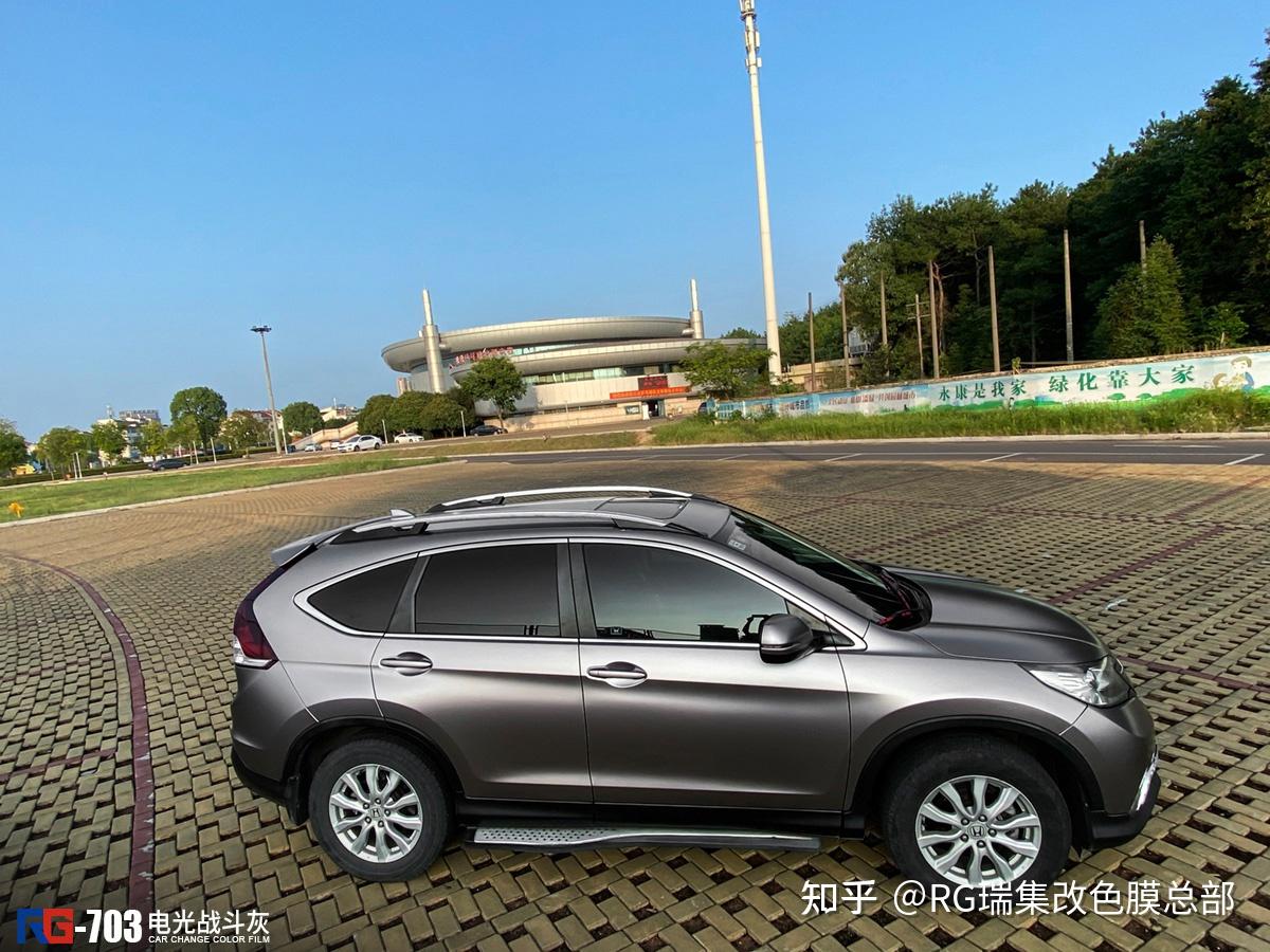 本田crv车身改色电光战斗灰rg瑞集改色膜浙江永康