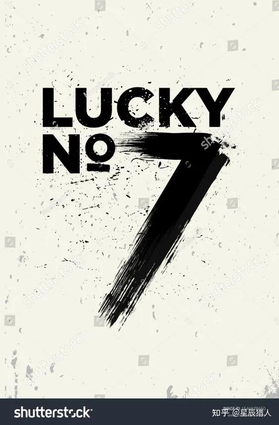7 —— 一个能让人跪拜的奇迹数字 - 知乎