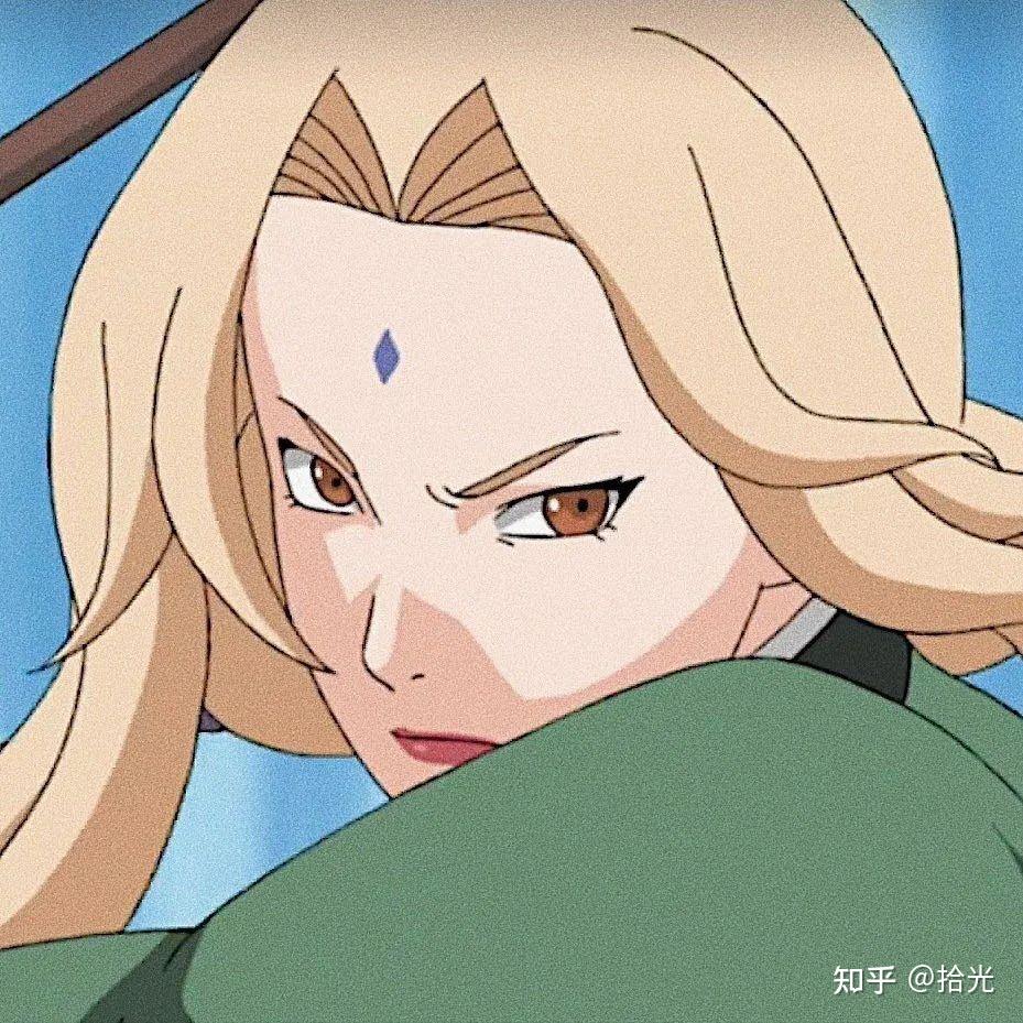 纲手头像火影忍者纲手头像