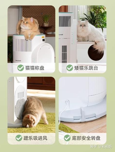 宝妈实测|有娃有猫的家,靠这台净化器实现人宠健康平衡 - 知乎