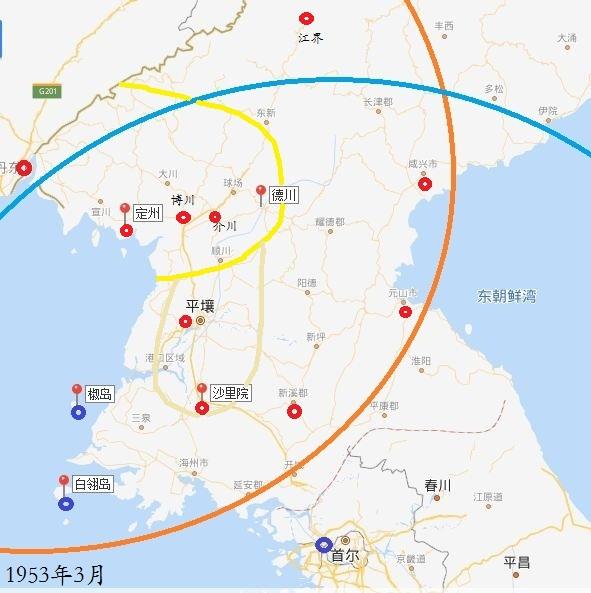 天网，在战火中延伸——中国警戒雷达部队在朝鲜战争中（三）