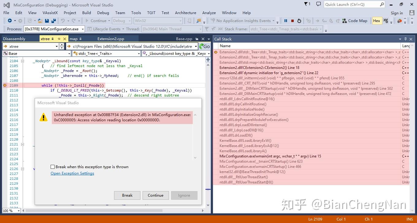调试实战 —— dll 加载失败之 Debug Release争锋篇 - 知乎