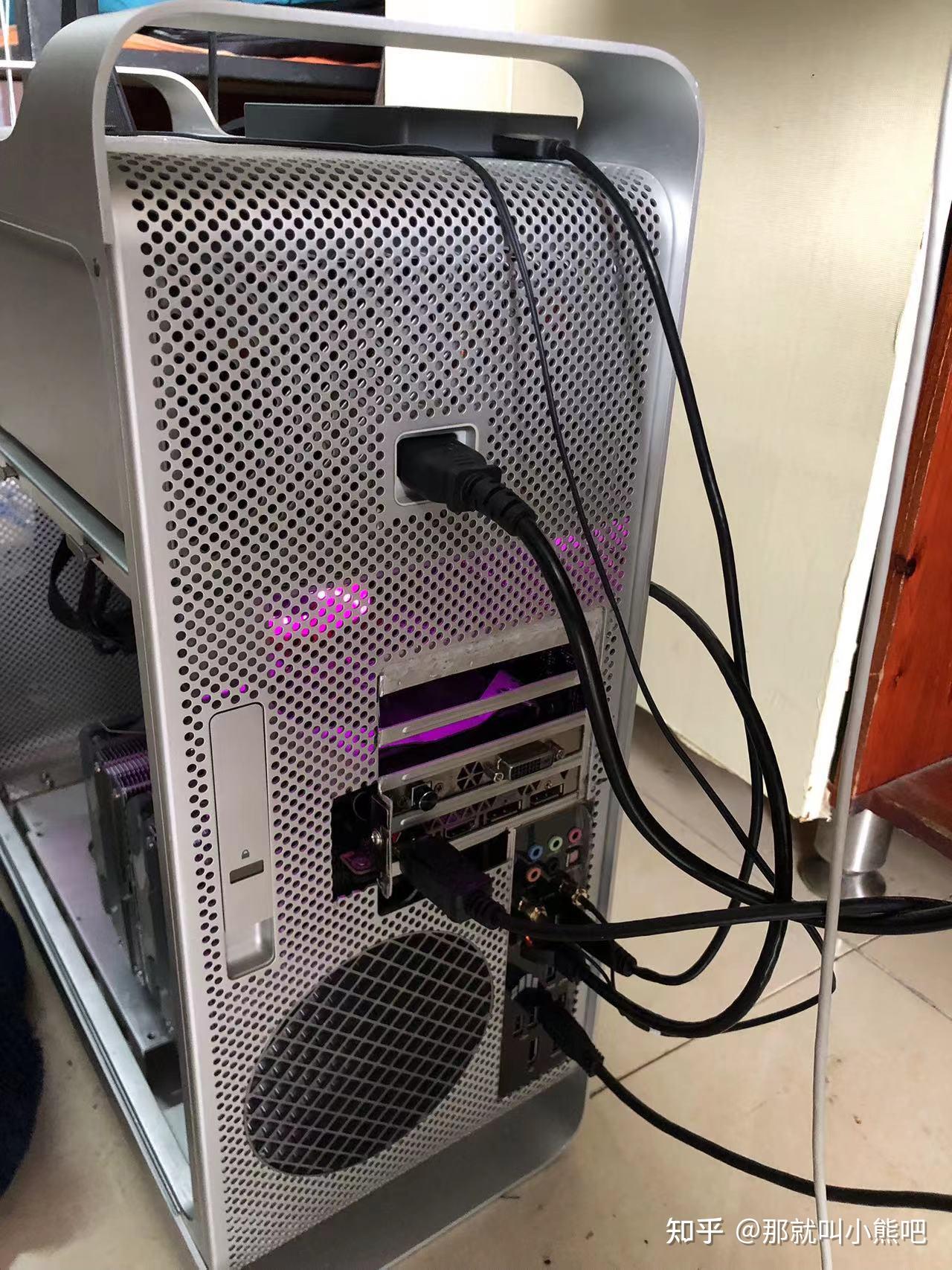 苹果Mac Pro(A1289)改装教程与经验分享 - 知乎