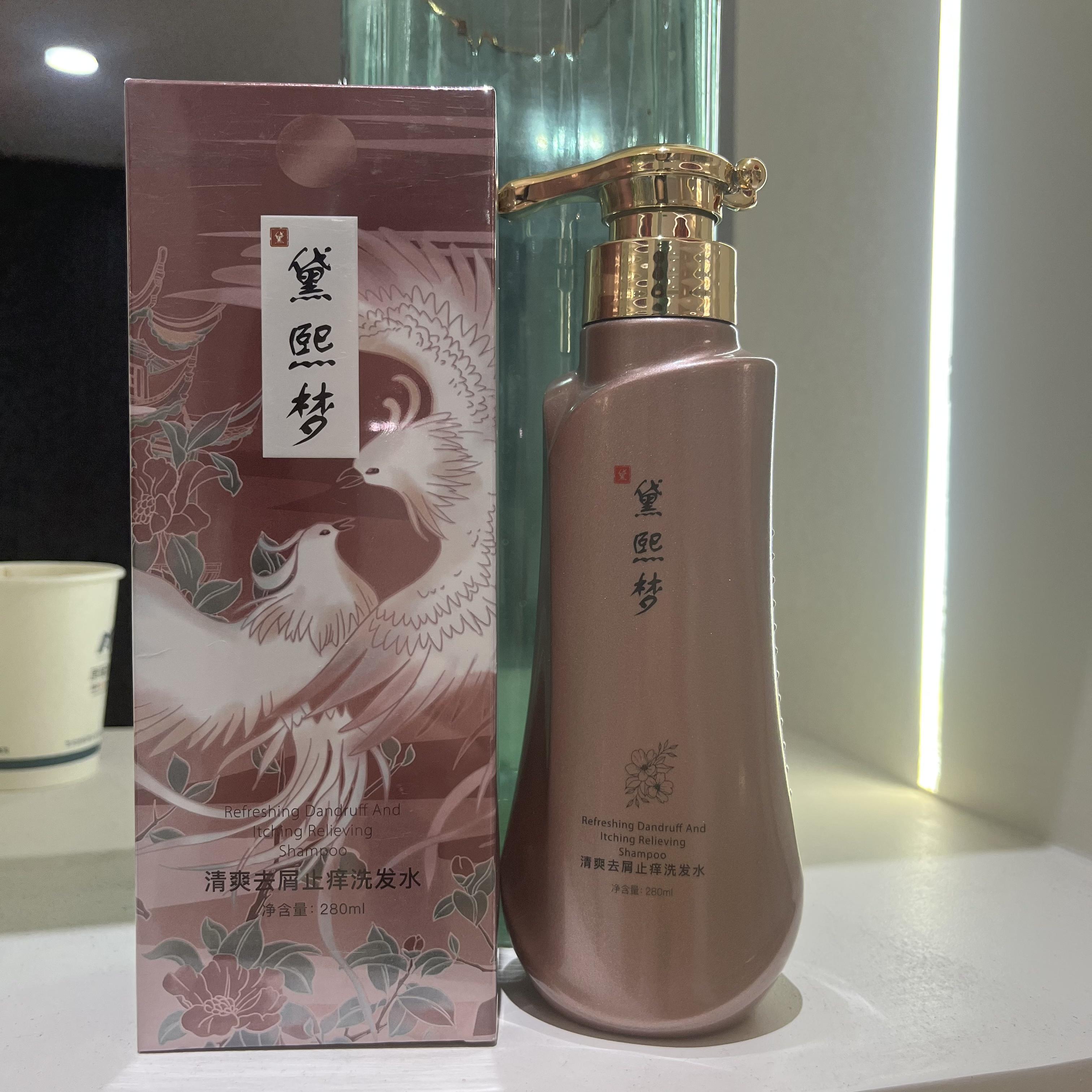 去屑止痒好用的洗发水?控油去屑洗发水排名 - 知乎