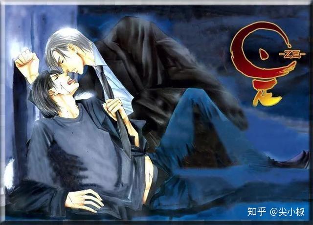 耽美作者被抓了,我们如何“看”耽美? - 知乎