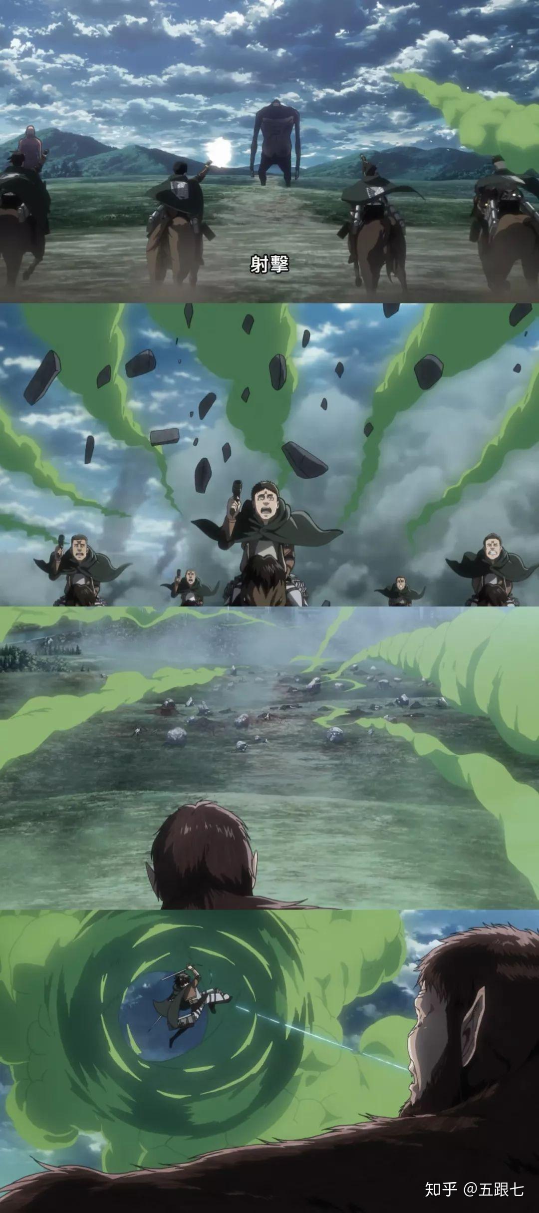 如果《进击的巨人》还算怪兽片,人类用信号枪向巨大怪兽射击的场景