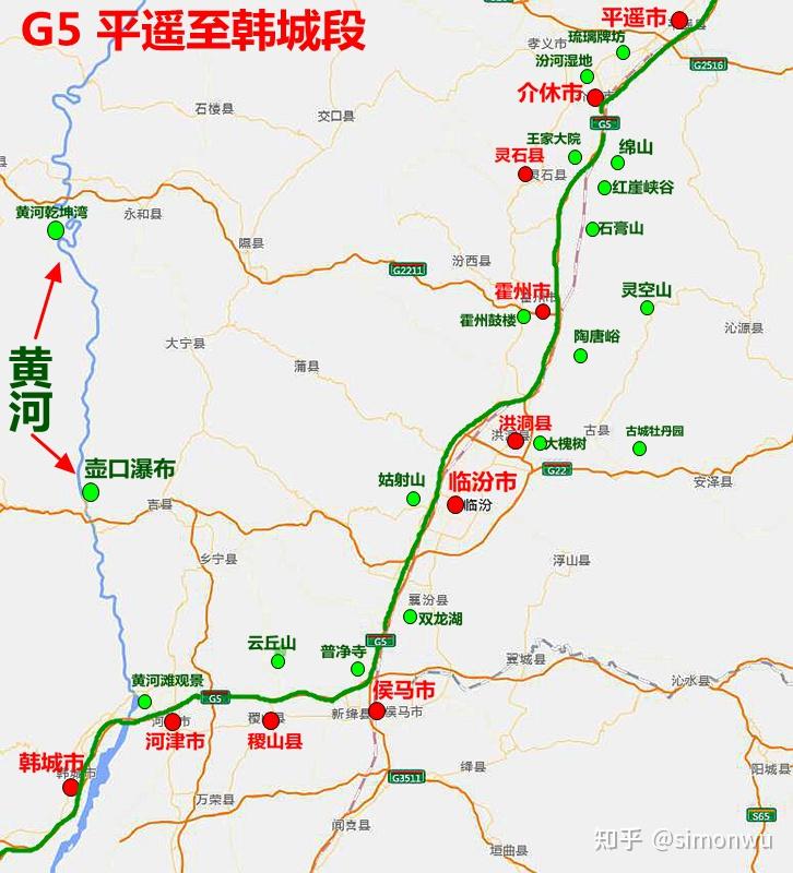 京昆高速全程路线图图片