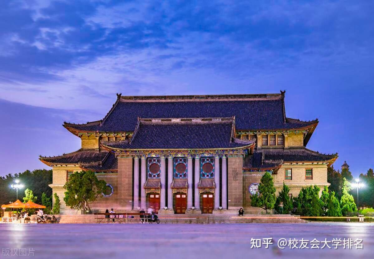 校友会2024中国西南地区大学分档排名四川大学昆明城市学院居最高档