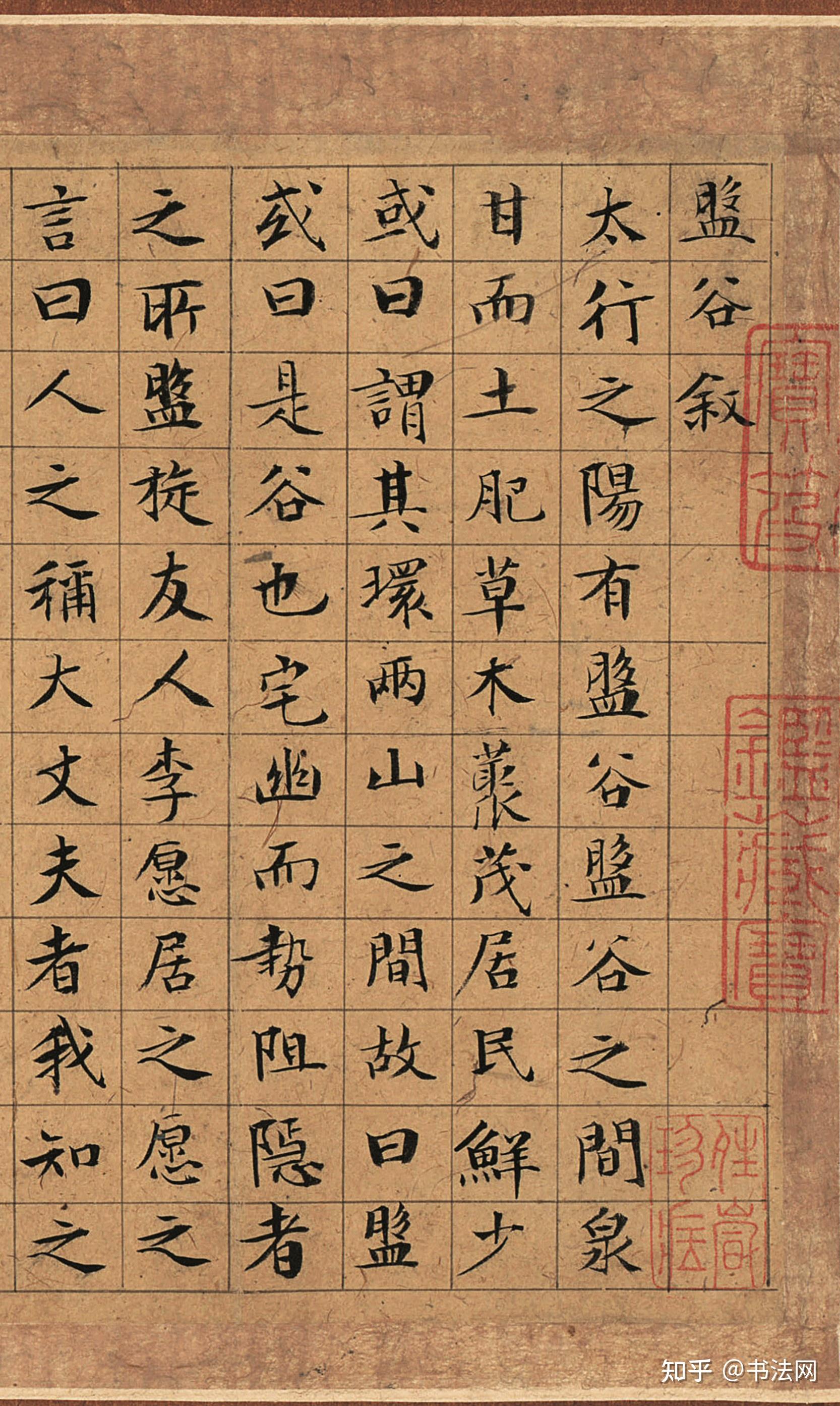 但没想到他却后来者居上,在艺术上取得了巨大的成就,此人就是文徵明