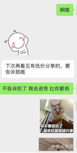 v2-2315bf3771ff3810cdb4c92a65bd4c61_b.jpg