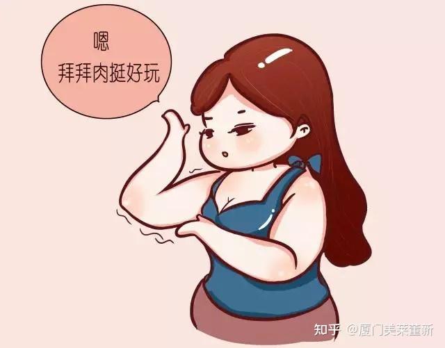 厦门纤体瘦身胳膊太粗手臂吸脂有效果吗会不会反弹