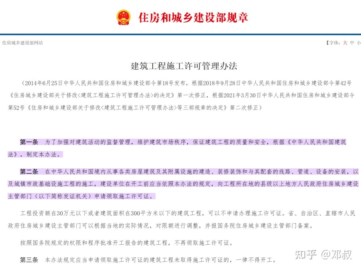 什么是石材干挂件?石材干挂件有什么种类?干挂石材被禁止了吗?住建部新规下外墙石材如何干挂?传统的不锈钢石材干挂件好还是铝合金背栓挂件更好?薄 ...