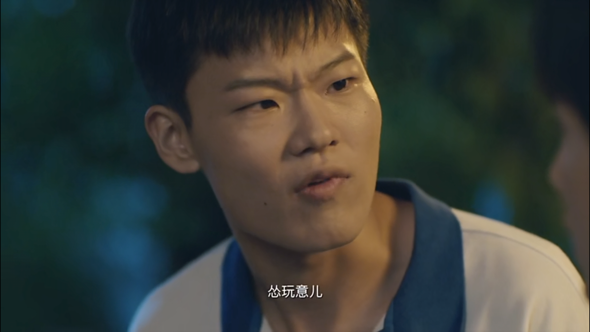 网剧推荐评论区 v2-231e8fe2f016f37260b8932e262e9199_r.jpg
