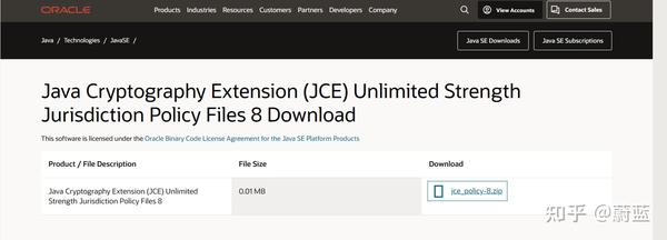 Java 8中启用AES-256，需要下载并安装Java Cryptography Extension (JCE)JCE下载地址 - 知乎