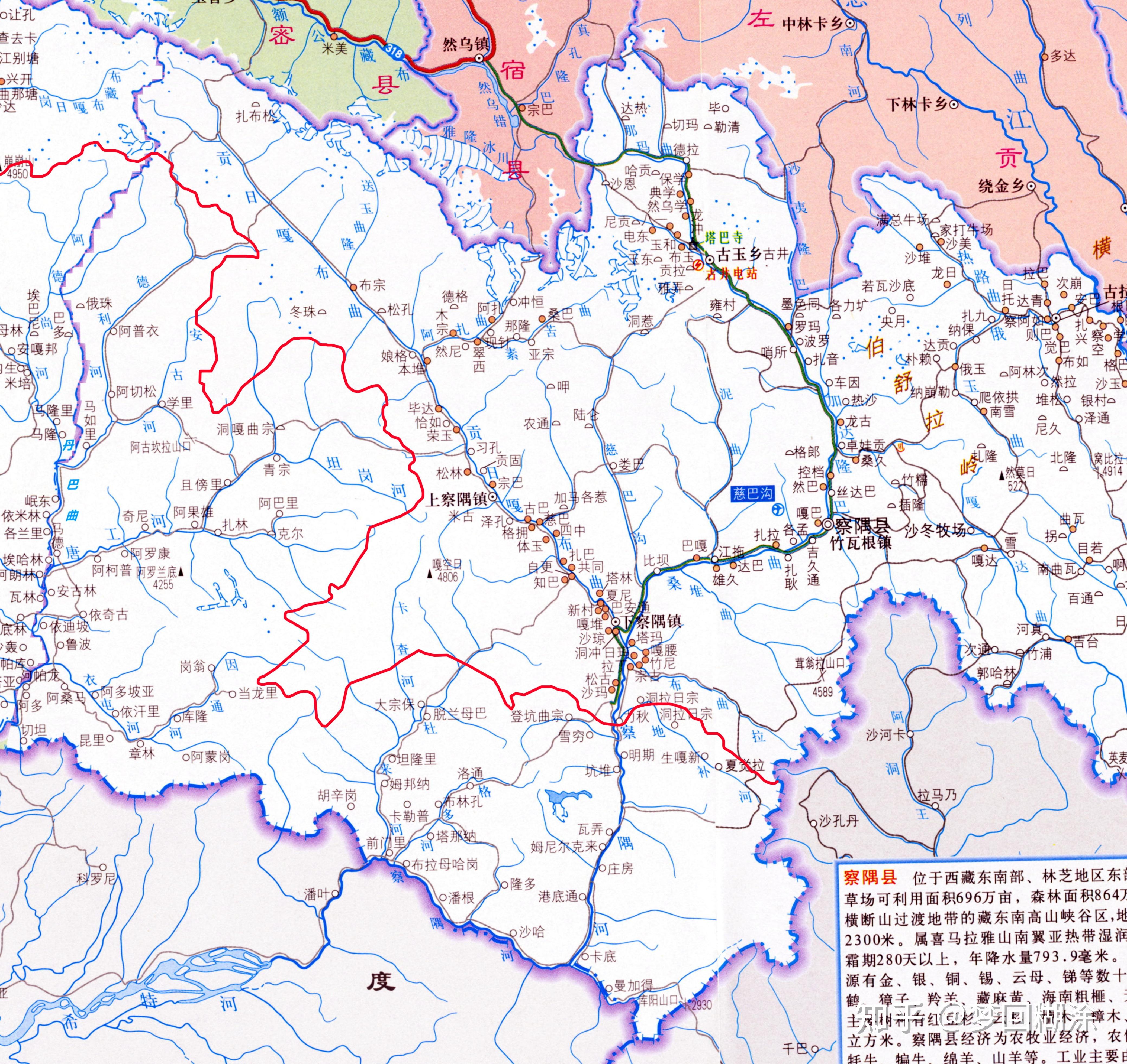 【动态】前几天印军侵入的山口路线,我们来了