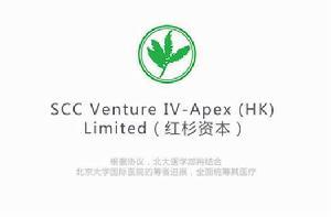 紅杉資本sequoiacapital